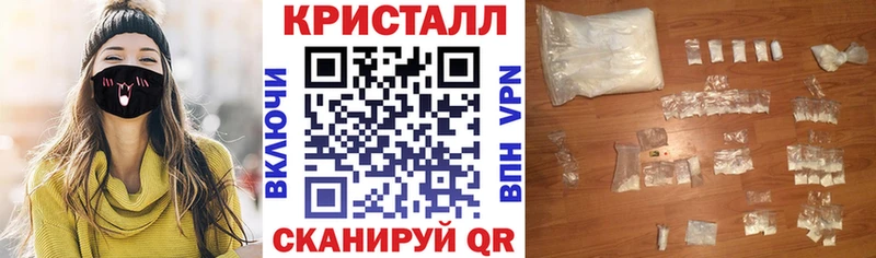 цена   Шенкурск  Амфетамин Premium 