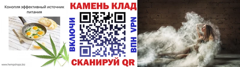 KRAKEN ССЫЛКА  купить  сайты  Шенкурск  Еда ТГК марихуана 