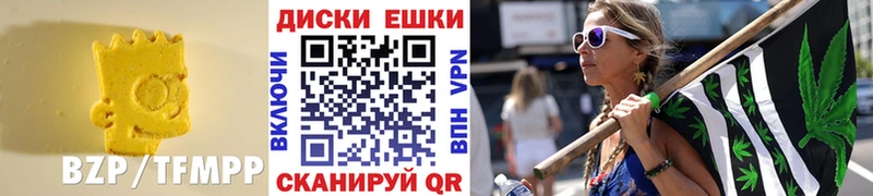 Ecstasy 280 MDMA  Шенкурск 