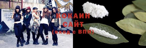 прущий лед Лабытнанги