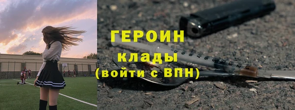 амф Кукмор