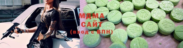 амф Кукмор