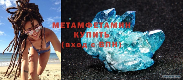 амф Кукмор