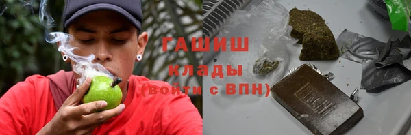эйфоретик Кулебаки