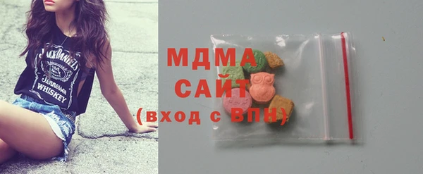 гашик Баксан