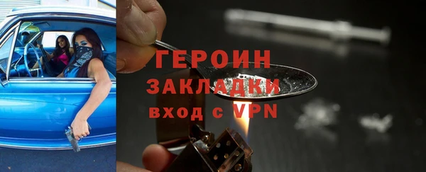 амф Кукмор