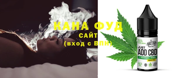 2c-b Балабаново