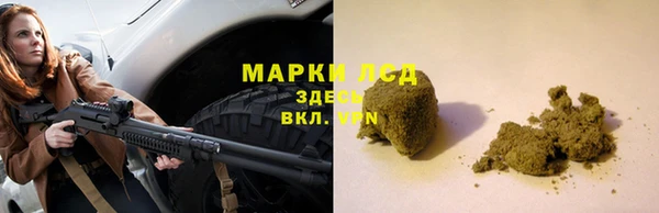 амф Кукмор
