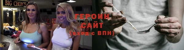 эйфоретик Кулебаки