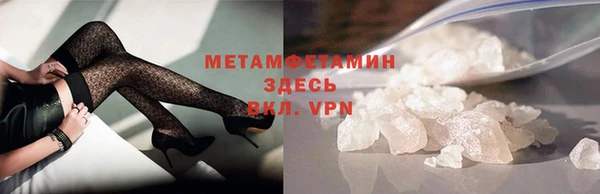 амф Кукмор