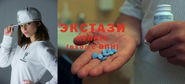 ешки Ладушкин