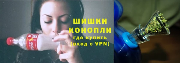 стаф Лагань