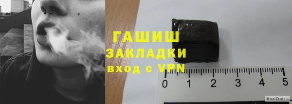 прущая мука Чита
