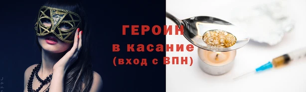 амф Кукмор
