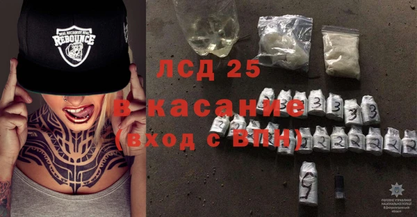 прущий лед Лабытнанги