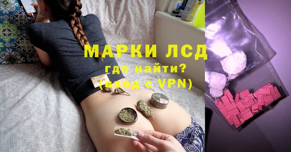 дживик Бугульма