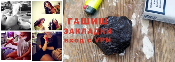 амф Кукмор