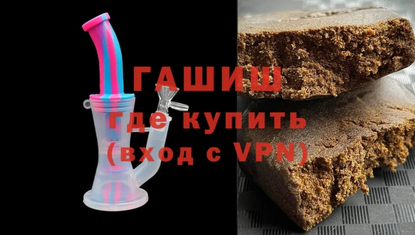эйфоретик Кулебаки