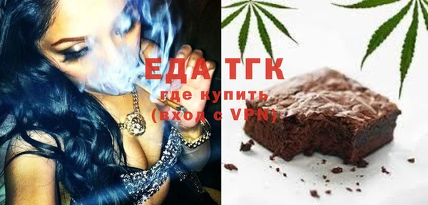 мескалин Ладушкин