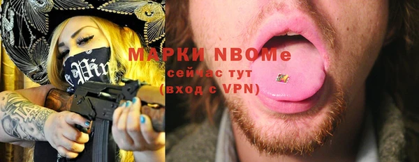 амф Кукмор