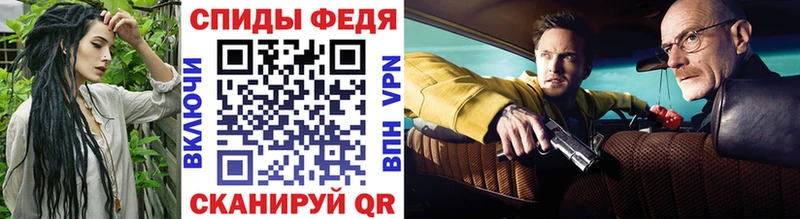 Метамфетамин винт  Шенкурск 